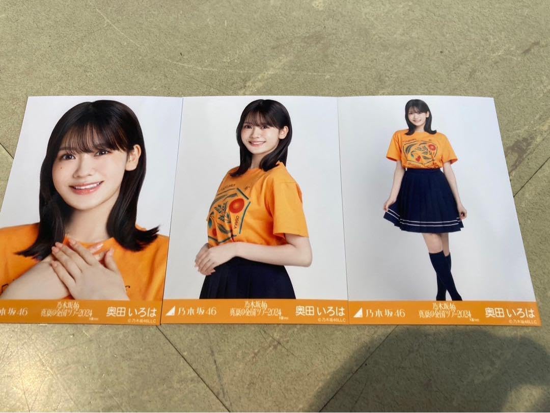 乃木坂46 奥田いろは　生写真　フルコンプ(2024まで) 中古】生写真(乃木坂46) ◇奥田いろは/「乃木坂46 2024